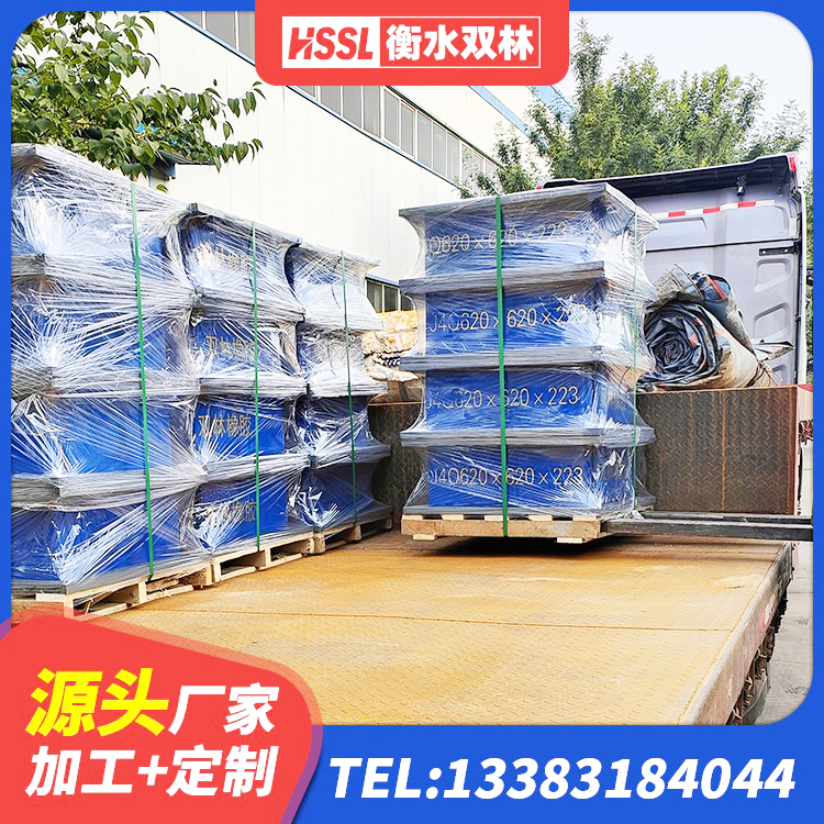 临高县楼梯橡胶隔震支座 临高县LRB600支座源头工厂 临高县建筑橡胶抗震支座工厂 临高县LNR1200隔震支座什么价格