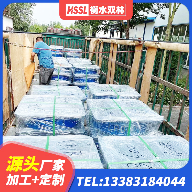 常宁市LRB1200橡胶隔震支座厂家 常宁市HDR1400高阻尼隔震支座生产厂家 常宁市隔震支座800生产厂家 常宁市隔震建筑橡胶支座什么价格