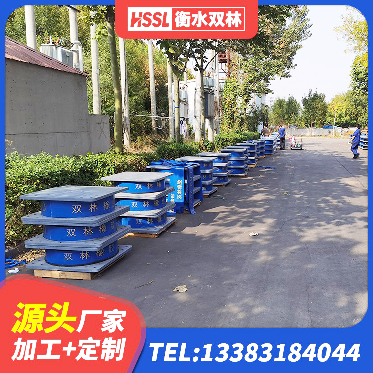 镇宁县高阻尼圆形橡胶隔震支座生产厂家 镇宁县LRB橡胶隔震支座1300(II型)源头工厂 镇宁县隔震橡胶支座生产 镇宁县分散型隔震支座厂家 - 第6张