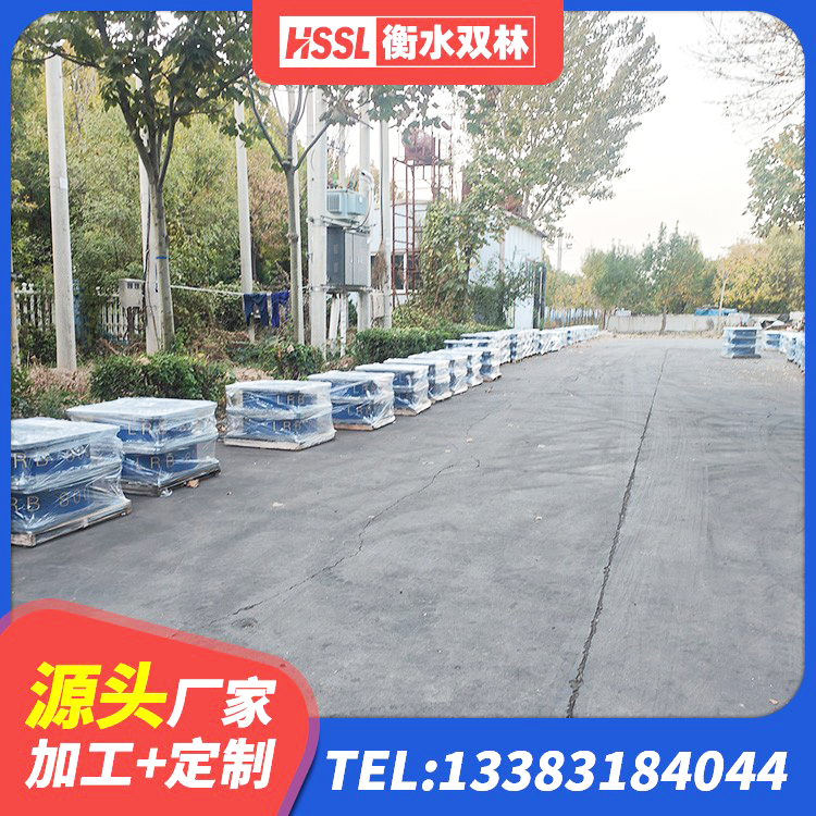 镇宁县高阻尼圆形橡胶隔震支座生产厂家 镇宁县LRB橡胶隔震支座1300(II型)源头工厂 镇宁县隔震橡胶支座生产 镇宁县分散型隔震支座厂家 - 第3张